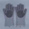 Pet Grooming Massage Cleaning Gloves Super Soft